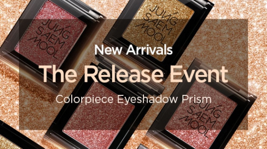 [Ended]The release a New Item event at the August
