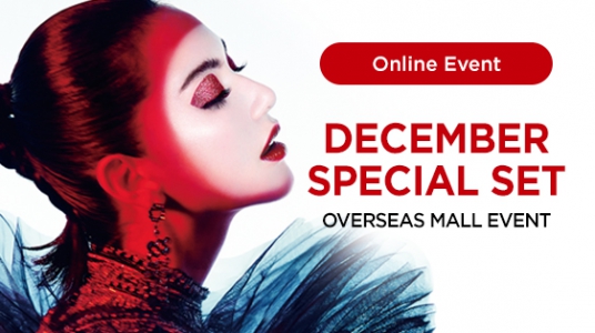 JUNGSAEMMOOL December Special Set   