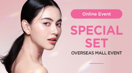April Special Set  