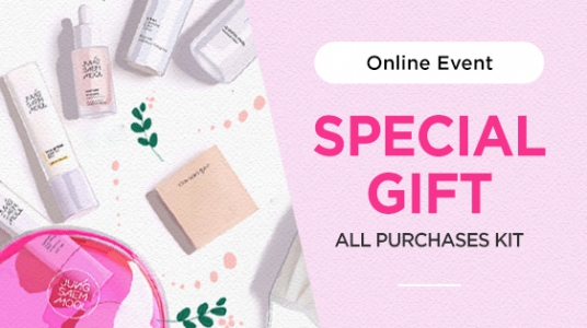 SPECIAL GIFT - All Purchases KIT  