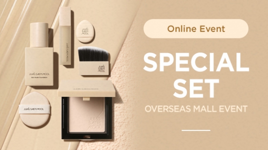 May Special Set