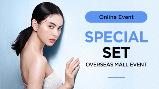 July Special Set 