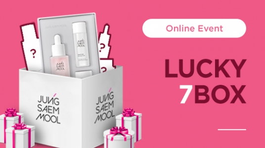 SKINCARE LUCKY 7BOX!