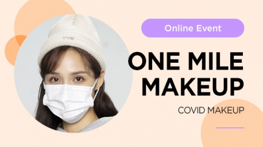 JUNGSAEMMOOL ONE MILE MAKEUP 