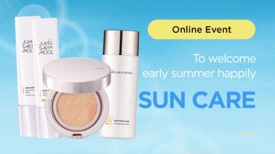 JUNGSAEMMOOL To welcome early summer happily suncare