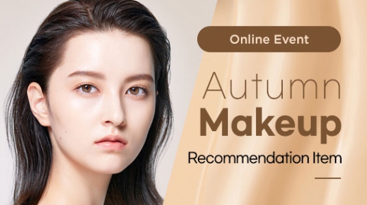 JUNGSAEMMOOL Autumn makeup  recommendation