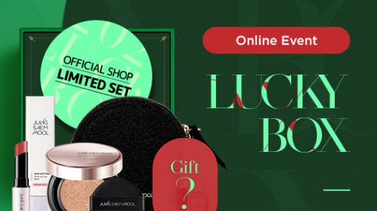 JUNGSAEMMOOL Lucky box