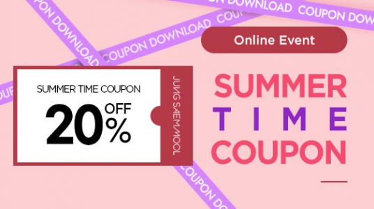 SUMMER TIME COUPON