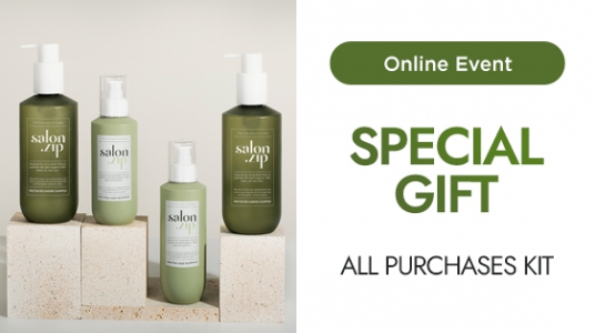 SPECIAL GIFT - All Purchases KIT 