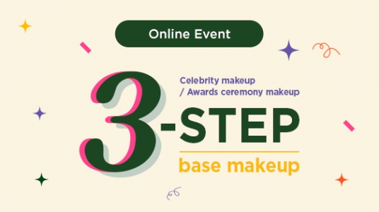 3-STEP base makeup
