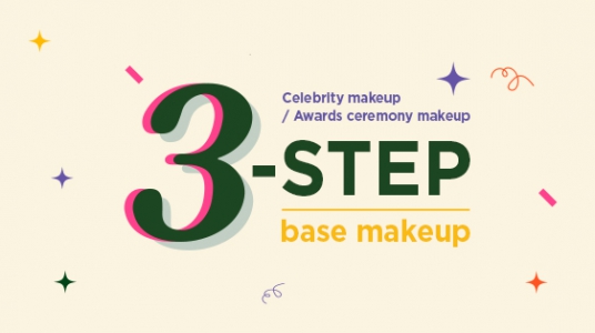 3-STEP base makeup