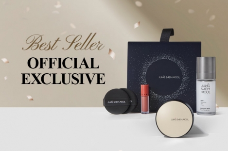 OFFICIAL EXCLUSIVE