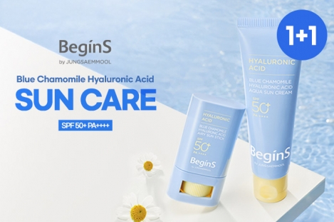 Blue Chamomile Hyaluronic Acid Sun Care