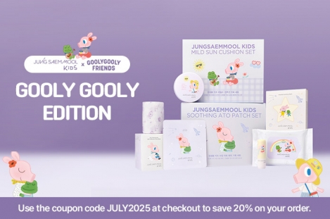 GOOLY GOOLY EDITION 