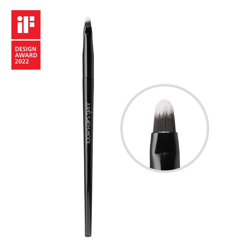 Masterclass Eyeshadow S Brush