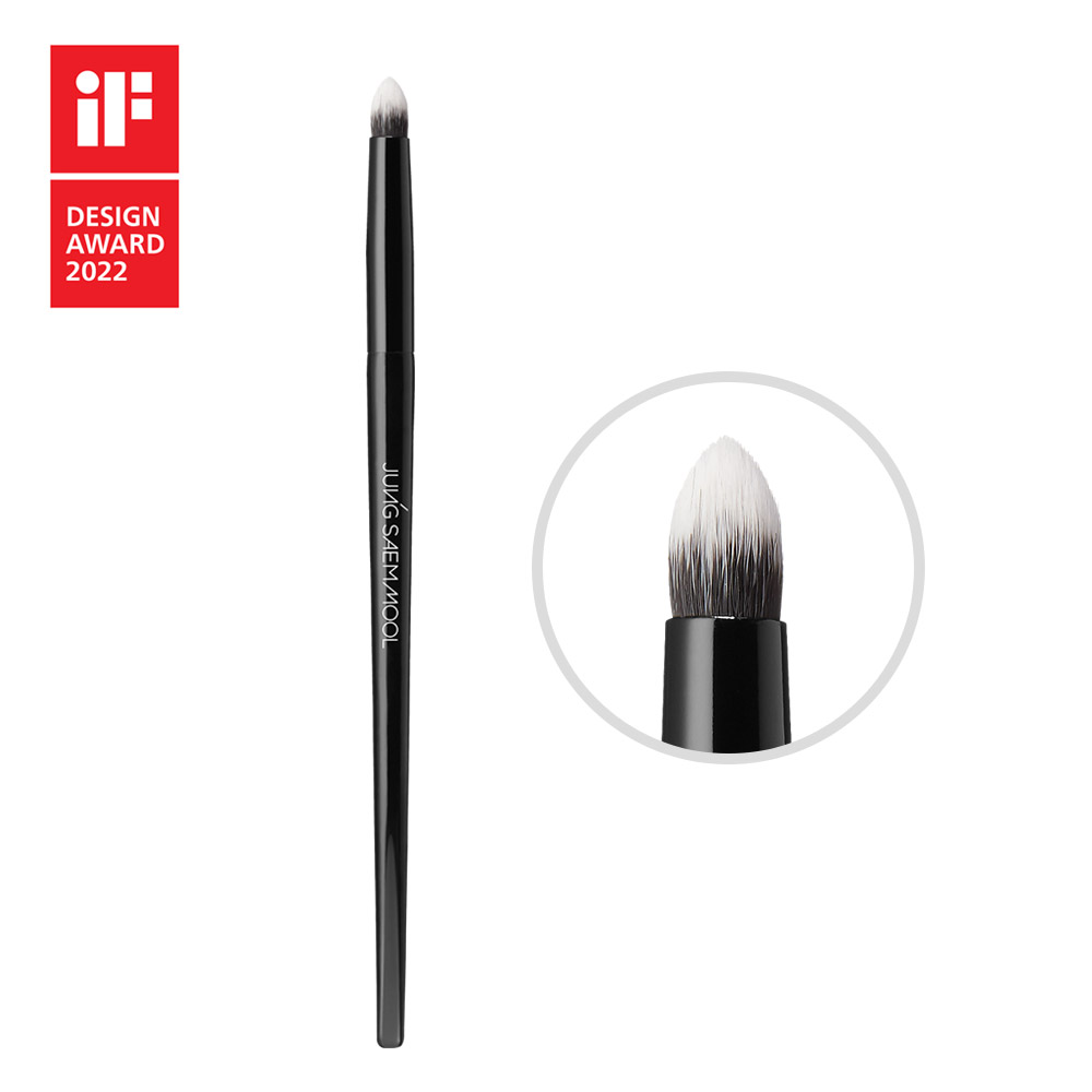 Masterclass Smudge Brush