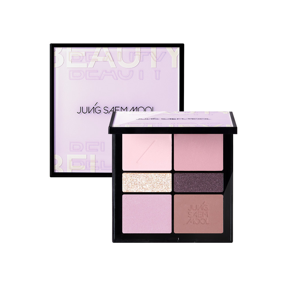 Artist Eye Palette #YELLOW BROWN