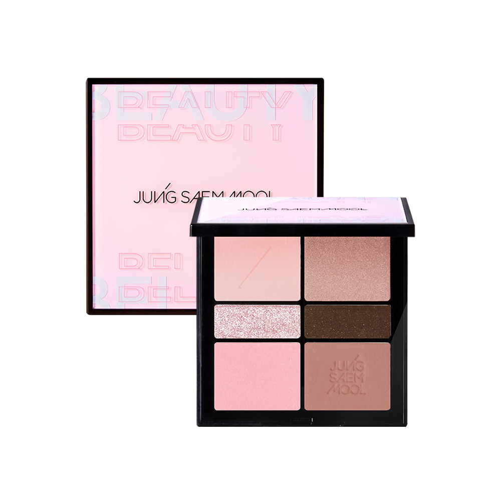 Artist Eye Palette #RED BROWN 