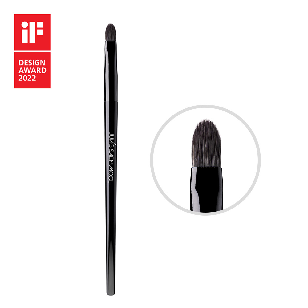 Masterclass Lip Line Brush