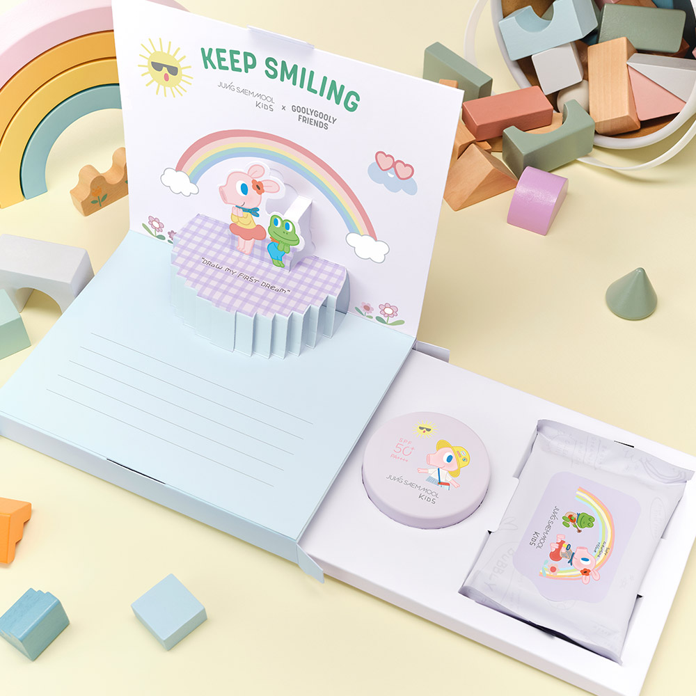 KIDS Mild Cushion SET