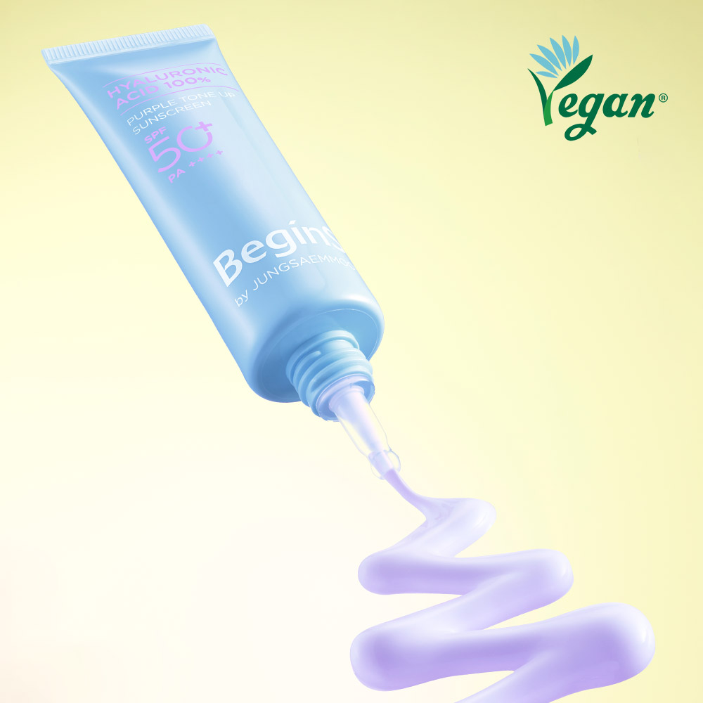 비긴스 바이 정샘물 블루 캐모마일 히알루론산 퍼플 톤업 선 크림