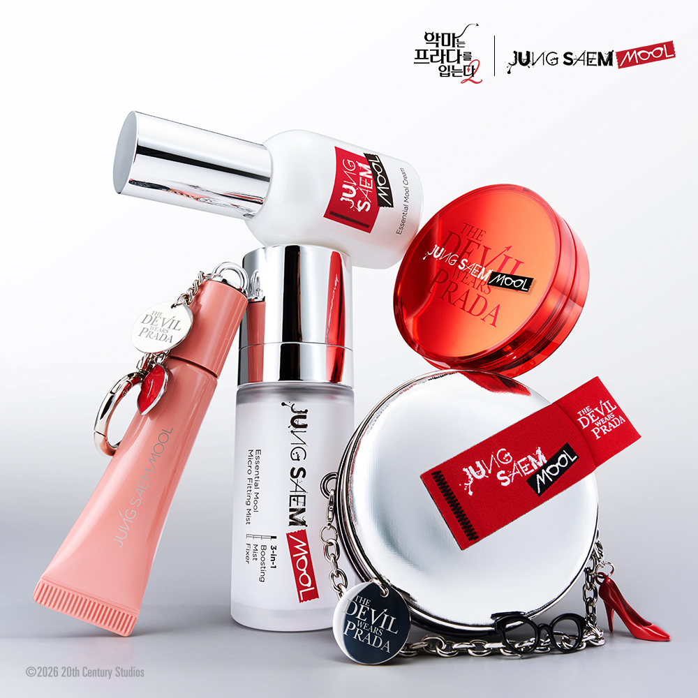 정샘물 | 악마프2 에디션